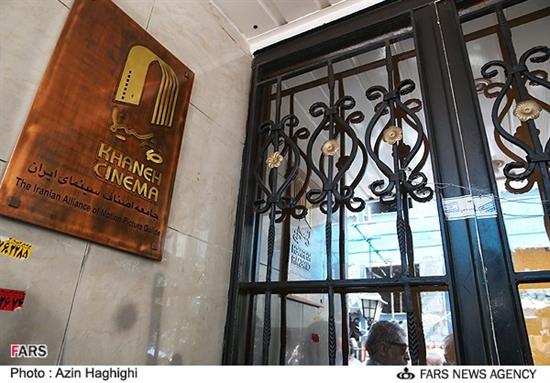 http://www.seemorgh.com/uploads/1392/04/ooo12.jpg