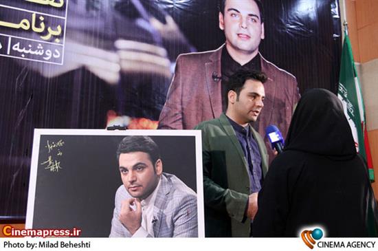 http://www.seemorgh.com/uploads/1392/05/ehsan%20alikhani11.jpg
