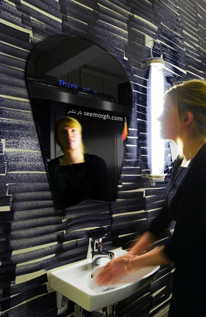 mirrors04.jpg (410×630)