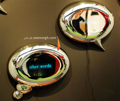 mirrors13.jpg (410×345)