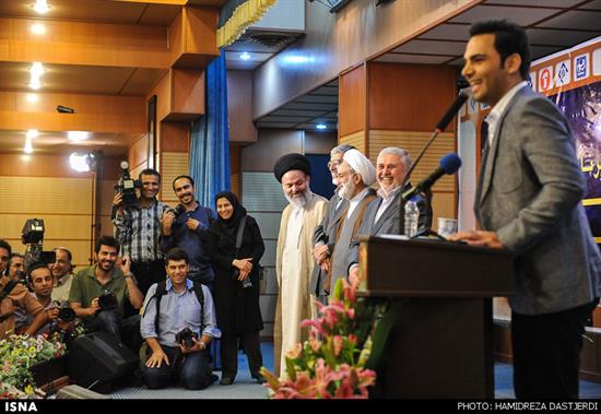 http://www.seemorgh.com/uploads/1392/06/madaraneh1.jpg