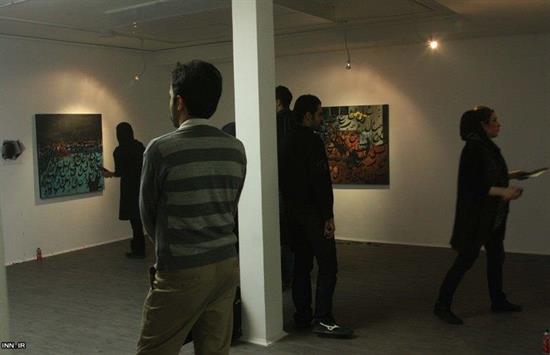 http://www.seemorgh.com/uploads/1392/08/gallery%20mohsen4.jpg