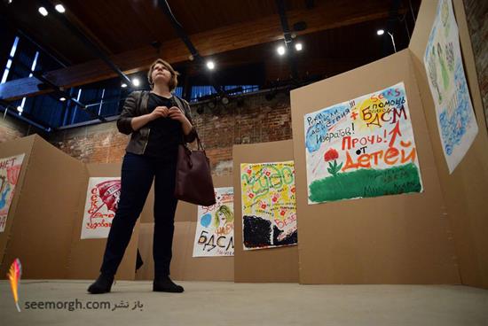 http://www.seemorgh.com/uploads/1392/09/art4.jpg