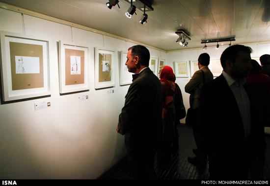 http://www.seemorgh.com/uploads/1392/09/derambakhsh3.jpg
