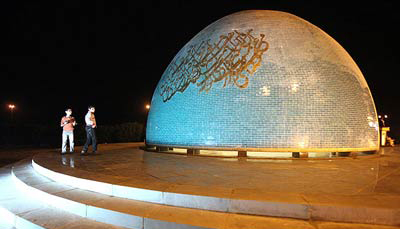 http://www.seemorgh.com/uploads/1393/02/ghei2.jpg