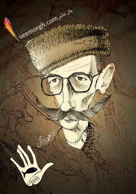 http://www.seemorgh.com/uploads/1393/03/samad15.jpg