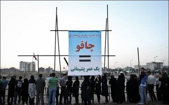 http://www.seemorgh.com/uploads/1393/06/opiyutyu2.jpg