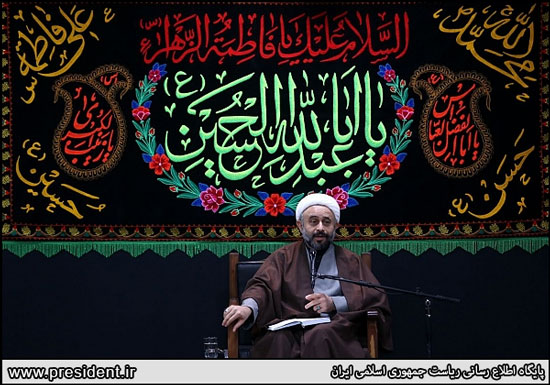 http://www.seemorgh.com/uploads/1393/08/erffgtr1.jpg