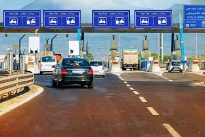 چرا بعضی عوارض آزادراهی با تاخیر نمایش داده می شوند