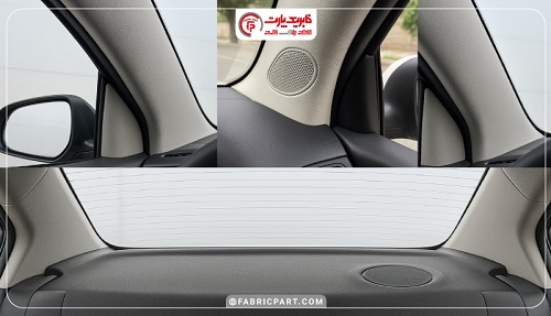 قاب ستون و طاقچه عقب فابریک پارت
