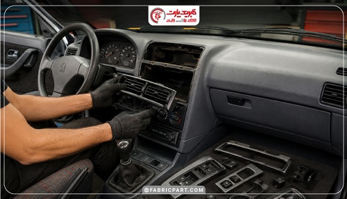 نوسازی کابین خودرو با تعویض قطعات داخلی | فابریک پارت