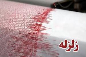 تخت باز هم لرزید
