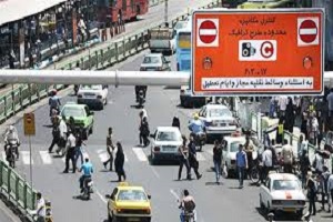 ثبت نام طرح ترافیک آغاز شد