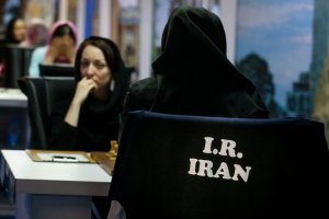 شطرنج ایران موقتا رفع تعلیق شد