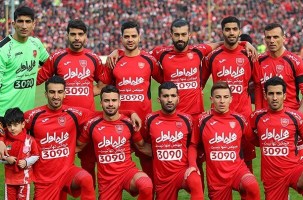 اعلام تاریخ وساعت بازی پرسپولیس و بادران در جام حذفی