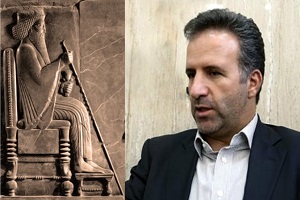 نماینده شیراز خواستار ثبت روز کوروش در تقویم ملی شد