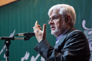 عارف: اسامی نجومی بگیران افشا شود