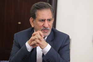 واکنش جهانگیری به اعتراضات اخیر