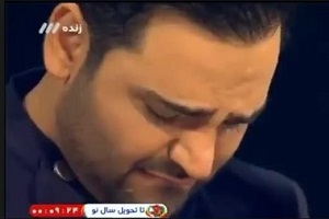سواستفاده تلویزیون از اشک و احساسات مردم به ضرر خودش تمام شد !