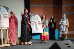ترلان پروانه، پگاه آهنگرانی و دنیا مدنی در مراسم رونمایی از پوستر فیلم «جاده قدیم» 