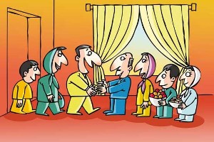 شخصیت شناسی باتوجه به نوع عید دیدنی