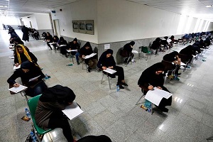جلسه فوق العاده کنکوری با توجه به وقوع سیل