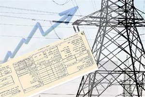 افزایش تعرفه برق مشترکان پرمصرف