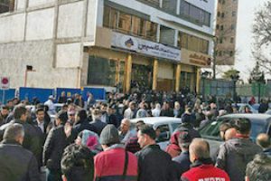 خبر خوش برای سپرده‎گذاران موسسات غیرمجاز