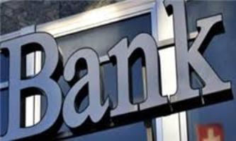 بانک BCP سوئیس همکاری با ایران را از سر گرفت