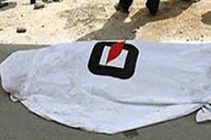 شناسایی هویت جسد سوخته پسر بچه 7 ساله