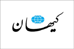 کیهان هم به صداوسیما حمله کرد