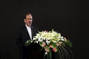 اعتراف جهانگیری به خطیر بودن وضعیت اقتصادی کشور 