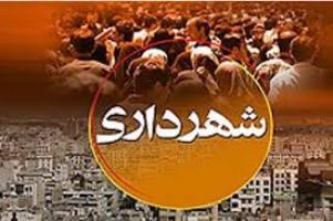 مکارم پیش دستی کرد