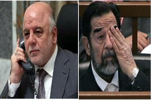 غرامتی که باید پرداخت شود