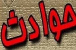 شوخی پسر 9 ساله جان مادر را گرفت