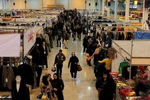 پاسخ شهرداری تهران به حواشی برگزاری نمایشگاه عطر سیب