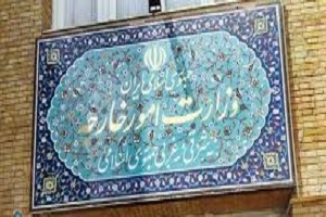 احضار سفرای هلند دانمارک و کاردار انگلیس