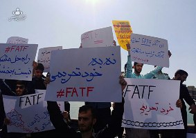 عکس: چهره آشنا در تجمع مخالفان CFT مقابل مجلس