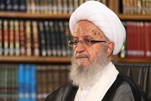 نامه سرگشاده مکارم شیرازی به رییس قوه قضاییه درمورد مهریه