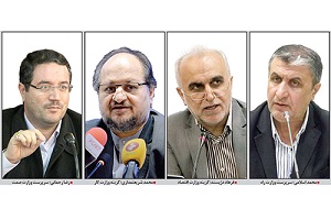 هر چهار وزیر پیشنهادی روحانی رأی آوردند