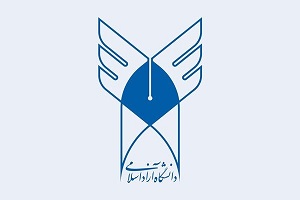 ثبت‌نام پذیرفته‌شدگان دکتری بدون آزمون دانشگاه آزاد آغاز شد