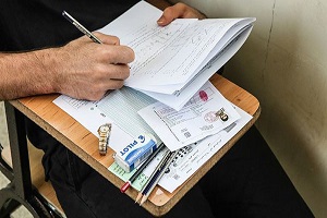 آغاز ثبت‌ نام ارشد از ششم آذر ماه