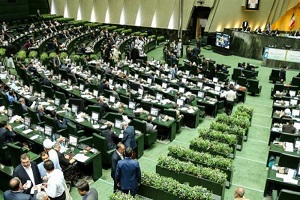 اعتراض به پخش نشدن سرود ملی در مجلس