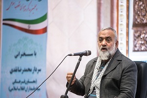 نقدی: رضاخان پول نفت را به حسابش می‌ریخت