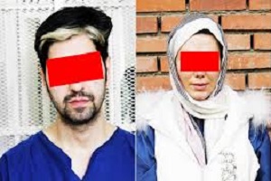 سرقت خواهر و برادر با چاقوی سلاخی