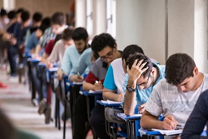 آخرین مهلت ثبت نام در پذیرش بدون کنکور ۹۷