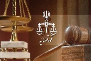 چه حکمی در انتظار پسر 13 ساله متهم به قتل است؟