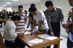 آغاز انتخاب واحد دانشگاه آزاد از فردا