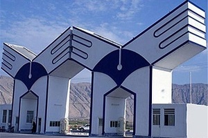 افزایش نجومی شهریه‌های دانشگاه آزاد