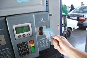 میرزایی: قیمت فعلی بنزین حفظ می‌شود